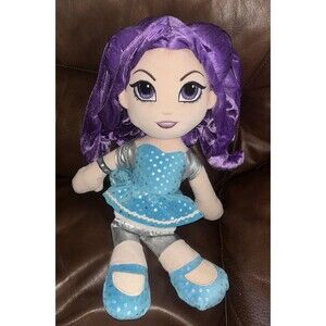The Beatrix Girls Brayden Electric Guitar Leader Popstar Club 2014 Plush Stuffed